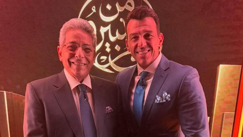من ماسبيرو