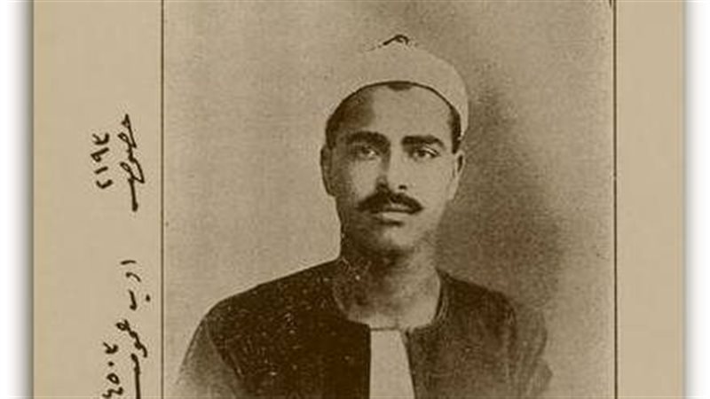 الشيخ يونس القاضى