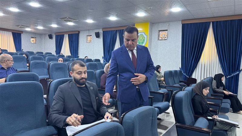 اختبارات الدراسات