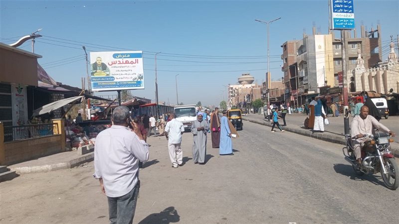 قنا،فيتو