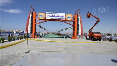 قبل افتتاحه بساعات، 