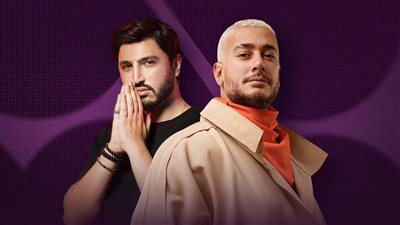 طرح برومو القمر ديالي لسعد لمجرد ومحمد فضل شاكر (فيديو)