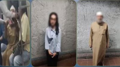 خلاف على أولوية الجلوس بين مسن وفتاة يشعل مشاجرة داخل المترو والداخلية تتحرك 