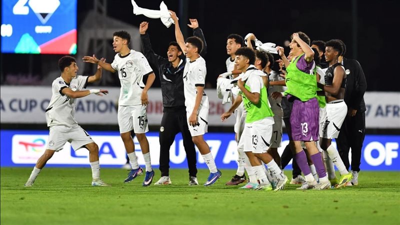 منتخب الناشئين، فيتو