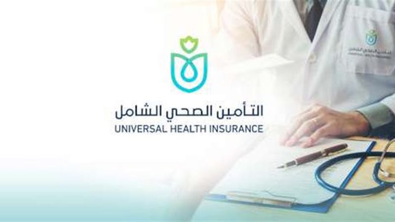 خطوات ضم الأبناء