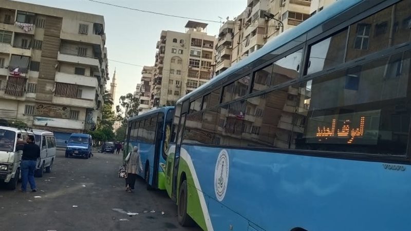 إطلاق خط نصف دولي