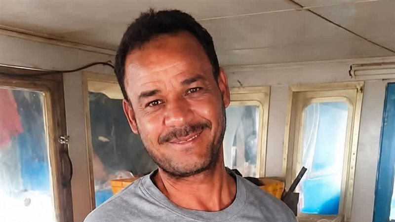  الصياد المتوفي بكفرالشيخ