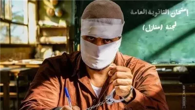اتحاد النقابات الفنية يعلن دعمه لفيلم 