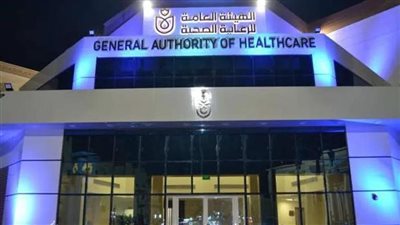 أطباء التكليف بأسوان يتهمون هيئة الرعاية الصحية بالتعنت ورفض إخلاء الطرف