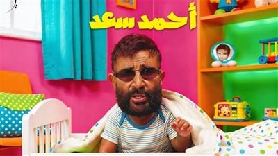 أحمد سعد يطلق أولى أغاني ألبومه الفرفوش (فيديو)