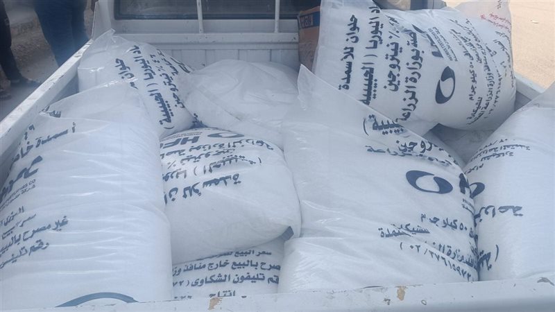 مضبوطات، فيتو