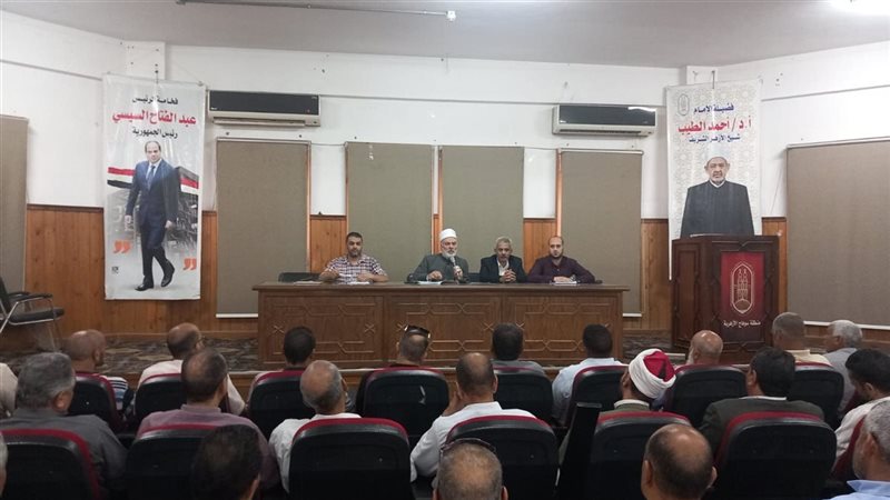 اجتماع رئيس منطقة
