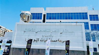 قشور لب كادت تودي بحياتها، إنقاذ طفلة من الاختناق داخل مستشفى النصر ببورسعيد