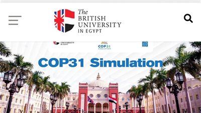 جامعة كفر الشيخ تفتح باب المشاركة في البرنامج الدولي لمحاكاة قمة المناخ COP31