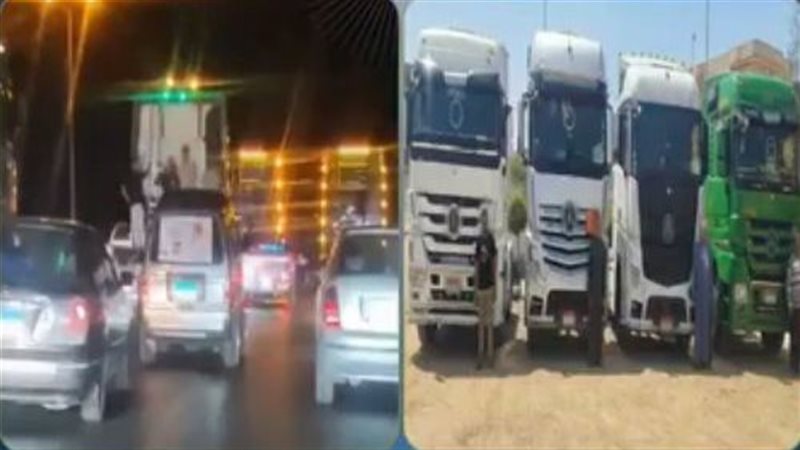 ضبط 4 قائدي سيارات