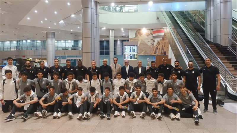 بعثة منتخب الناشئين