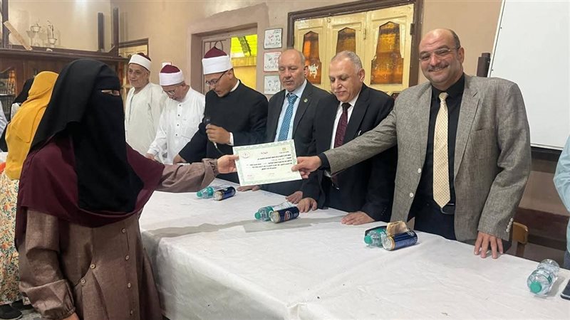 تكريم، فيتو