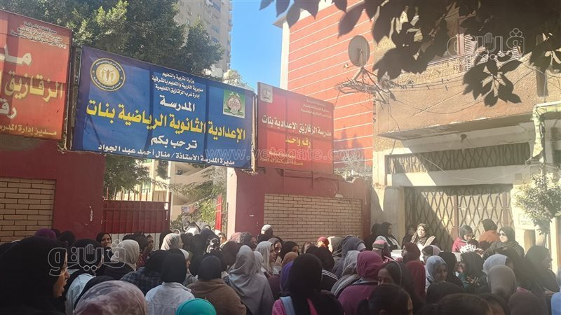امتحانات الشهادة