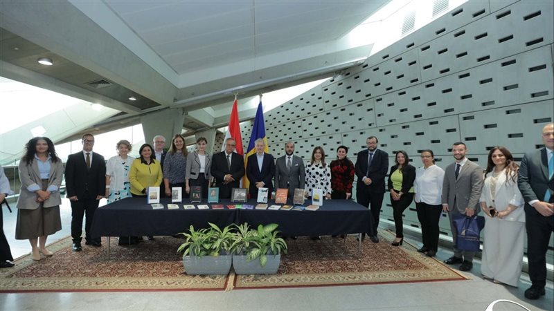 مكتبة الإسكندرية