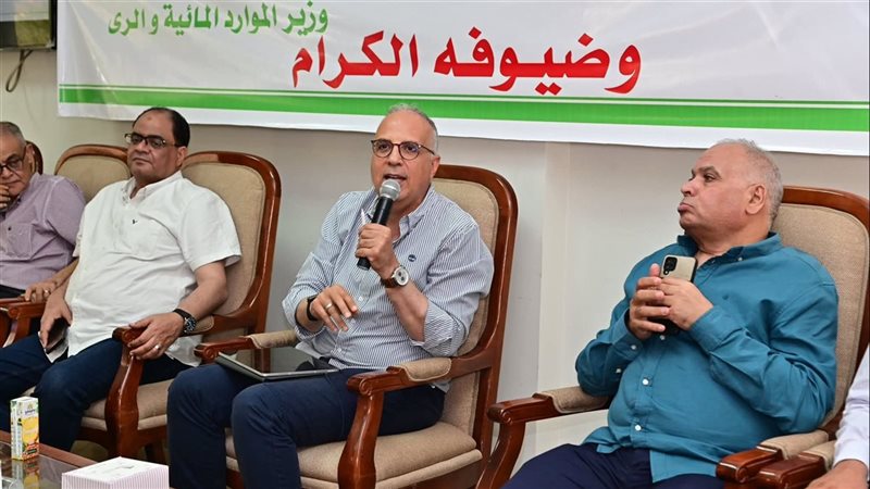 وزير الري