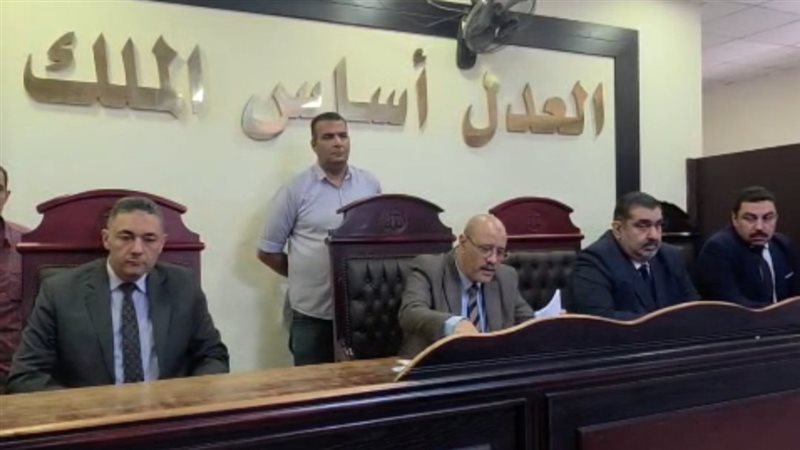 جانب من المحاكمة
