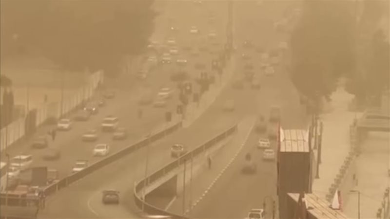 الطقس، فيتو