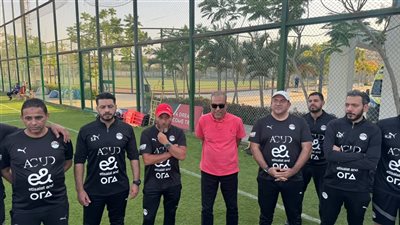 مصطفى عزام يجتمع بمنتخب الشباب ويؤكد دعم مجلس الإدارة لتحقيق اللقب الأفريقي