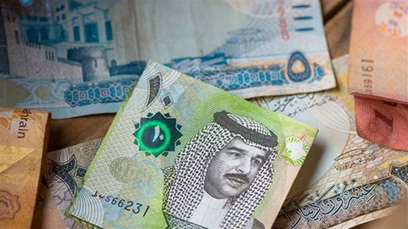 الدينار البحريني،