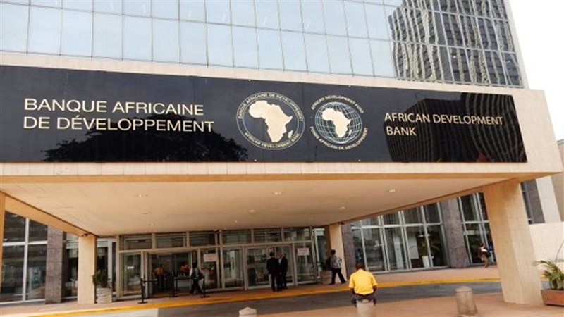 مصرف التنمية الأفريقي،