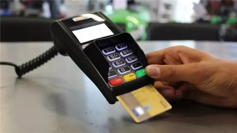 خدمة الدفع الإلكتروني،