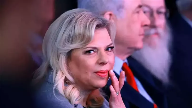 سارة نتنياهو