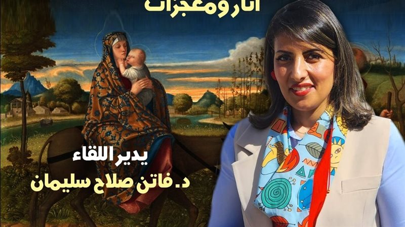أمسية حواديت قبطية