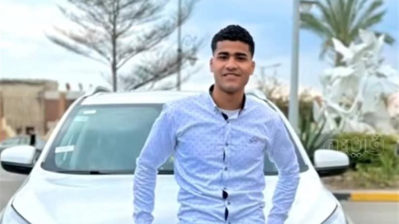 محمد ضحية الغدر ببورسعيد