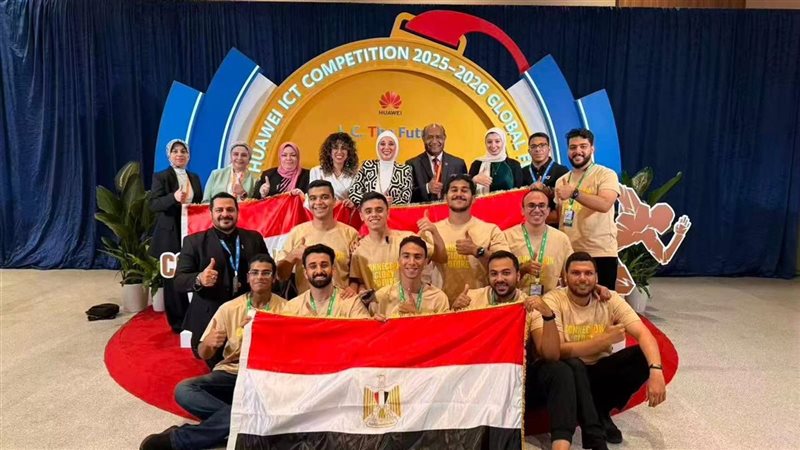 جامعة عين شمس 