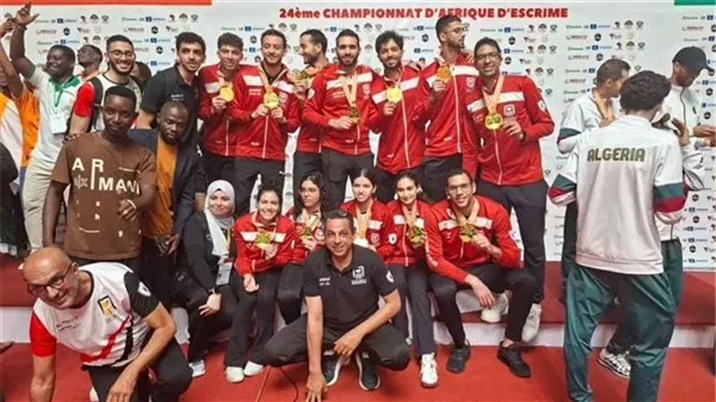 بعثة منتخب مصر