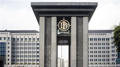 تحركات عاجلة في إندونيسيا لمواجهة تدهور العملة وهروب رؤوس الأموال