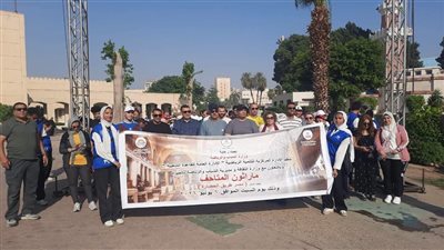 مصر بتجري للحضارة، انطلاق ماراثون المتاحف بالجيزة لتعزيز الوعي الرياضي والثقافي 