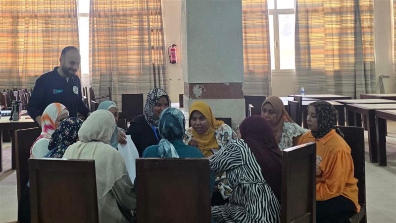 وزارة التضامن الاجتماعي