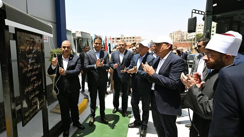 افتتاح محطة تموين