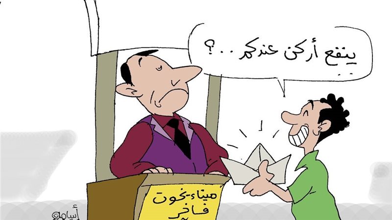 ميناء اليخوت الجديد