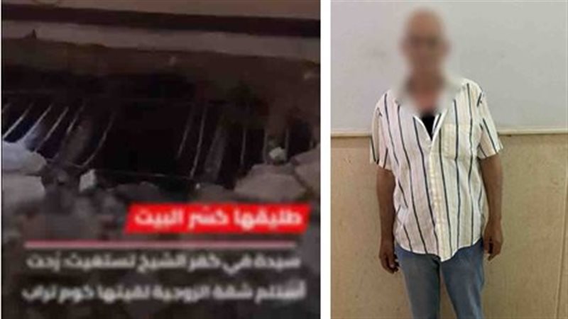 ضبط صياد حطم مسكن