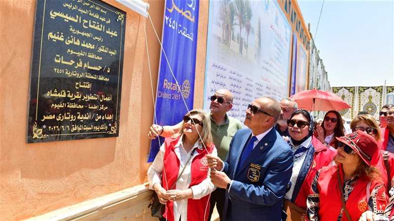 تسليم منازل بعد اعمارها،