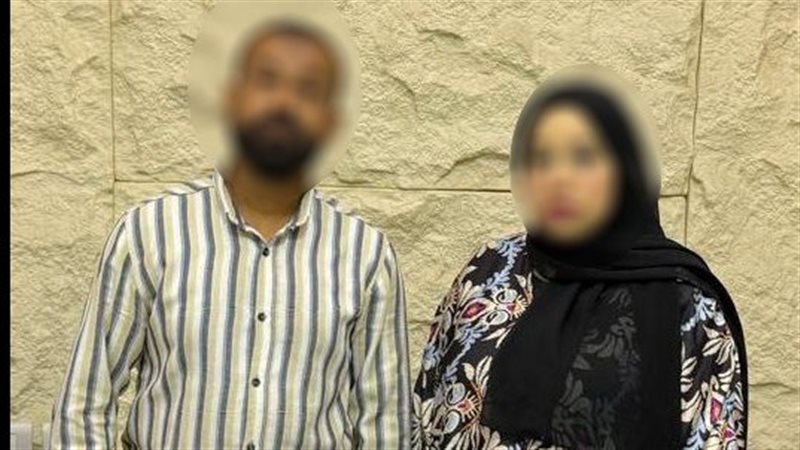 الداخلية تكشف حقيقة