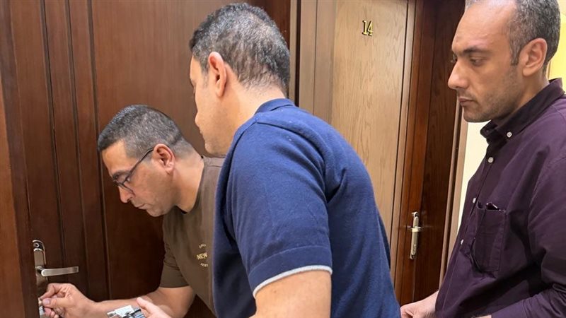 إغلاق وتشميع مركز