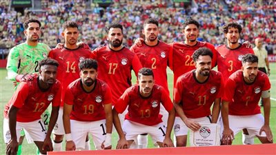 موعد مباراة منتخب مصر أمام بلجيكا في الجولة الافتتاحية بكأس العالم 2026