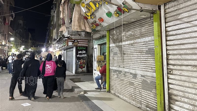المحلات التجارية