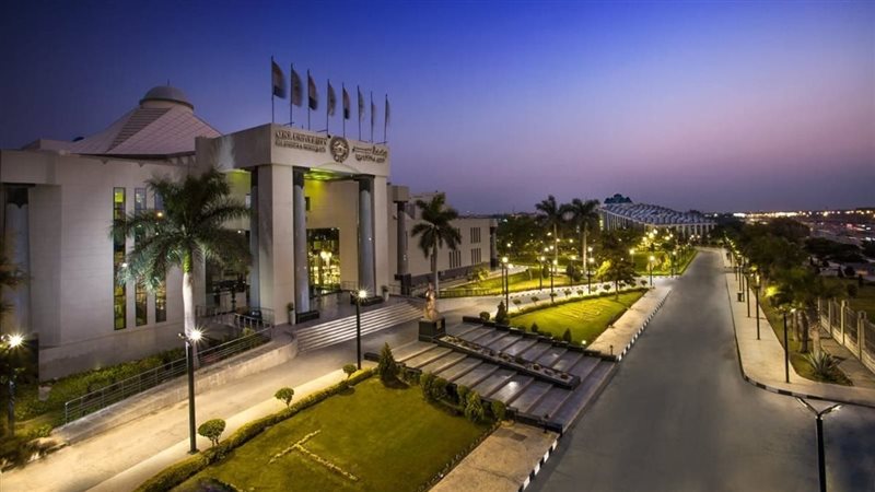جامعة مصر للعلوم