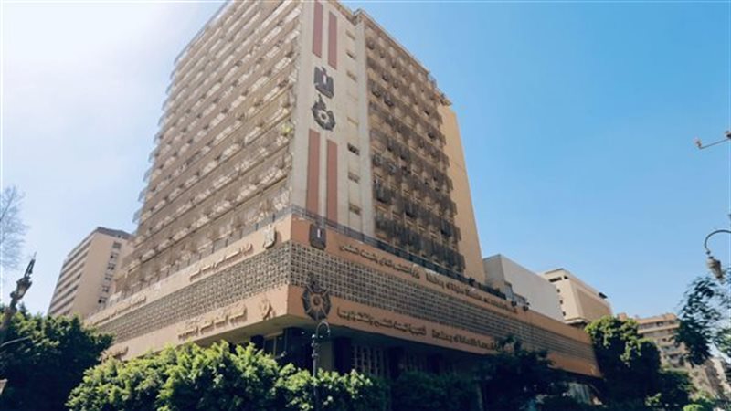 أكاديمية البحث العلمي