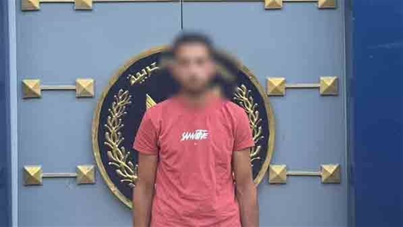 المتهم