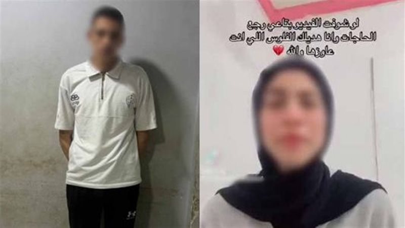 الأمن يكشف ملابسات